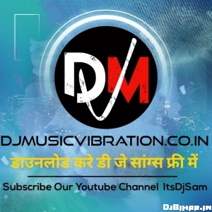 Latest Dj Music For Dance