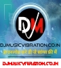 Dj Sujeet STS