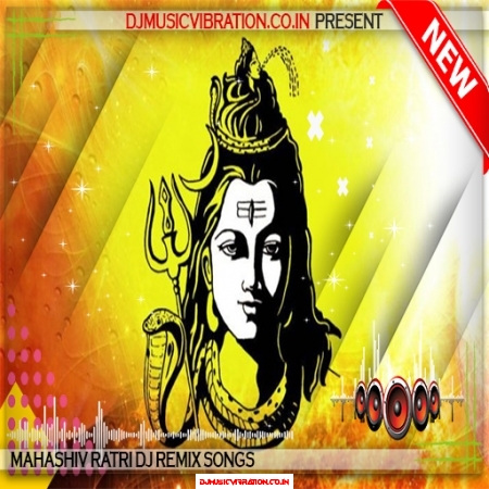 Tu Khadi Khadi Kyu hale Mahashivratri Special Dj Anshu Ji