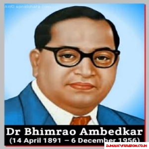 Ambedkar Jayanti Special