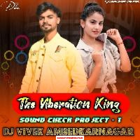 Baarish Ban Jaana ( Love Crack Mix )Djx Vivek Ambedkarnagar