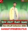 Dj Vivek AmbedkarNagar New Duff Collection