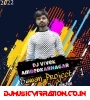 Dj Vivek AmbedkarNagar Sawan Project