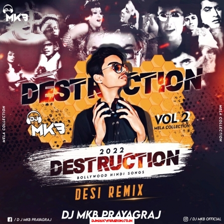 Main Hu Don (Desi Drop Mix) DJ MkB Prayagraj