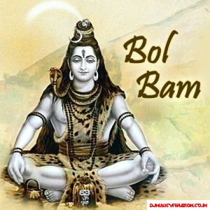 Bhojpuri Bolbam Songs Download