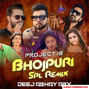 Dj Abhay ABY Project 19