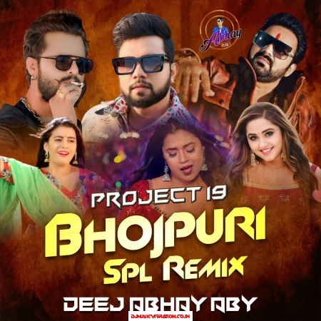 Kamar Damage Nahi Karba E Garenty Likh Ke Da Bhojpuriya Disco Dj Abhay ABY