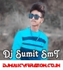 Haldi Lagao Re Weeding Song Dj Filter By Sumit SmT MuratGanj 