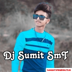 Haldi Lagao Re Weeding Song Dj Filter By Sumit SmT MuratGanj 