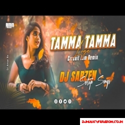 DJ Sarzen Setup Song !! Tamma Tamma Loge   Trance Remix ｜ Hindi Dj Songs ｜ DJ Aman Robertsganj