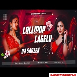 DJ Sarzen Setup Song 2025 | Lollipop Lagelu   Circuit Trance Remix | Pawan Singh Old Bhojpuri Songs