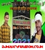 Kholke Button Khail Jaai Mutton   Khesari Lal Yadav Happy New Year  Dj Darshan Rajbhar