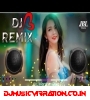 Saans Dil Mera Bas Tere liye dhadke{ReMix Hard Boom Suspence vibrating}DJ Vivek Vibration King